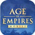 帝国时代移动版（Age of Empires Mobile） v1.1