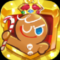 cookierunkingdom国际服中文版 v5.3.002