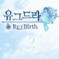 Yggdra Re Birth中文版 v1.0.0