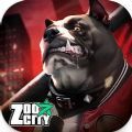 Zoo City中文最新版 v1.0.0