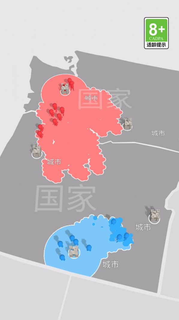 我比你更强安卓最新版图1: