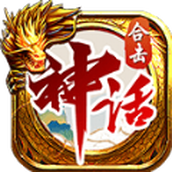 向远合击手游官网免费版 v4.4.8