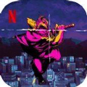 Katana ZERO NETFLIX中文版 v1.0.41