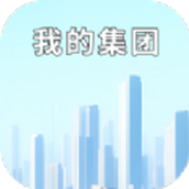 我的集团游戏 v1.0