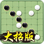 万宁五子棋安卓版 v1.1.62