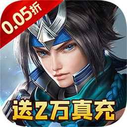 龙战天下0.05折送万充手游官网2024最新正版 v1.0.0