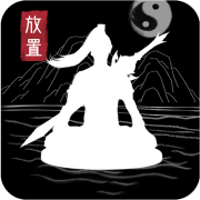 天影奇缘GM爆充定制版游戏 v1.0.6.7