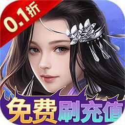 龙魂天下正版 v1.0.1