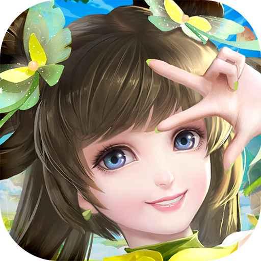 幻世九歌 v1.0.11