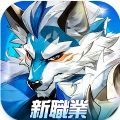 秘境传说神木新世界官方版 v1.8.8.013