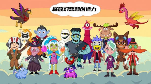 奇幻玩具屋免费最新版图2: