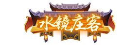 攻城天下GM版 v2.07