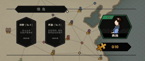 无悔华夏国际服2024官方正式安卓版 v3.4.91