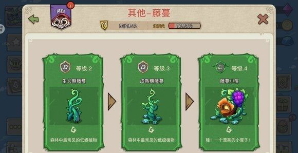 幻兽爱合成华为版官网2024最新正版 v2.4.5