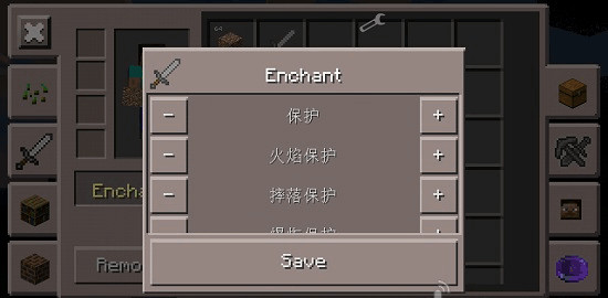 toolbox最新汉化版 v5.4.56