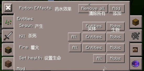 toolbox最新汉化版 v5.4.56