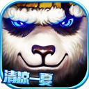 太极熊猫百度版 v1.1.83