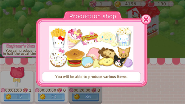 hello kitty world2最新官方版 v7.2.5