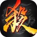 三国杀比赛版手游最新官网版 v2.6.9