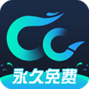 CC加速器官方正版 v3.1