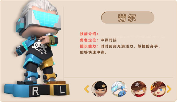 迷你枪战精英九游版 v1.0.24