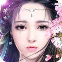 御剑情缘手游九游版 v1.25.3