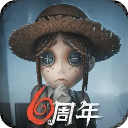 第五人格果盘版 v1.5.99