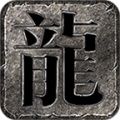 酒神冰雪世界手游官方版 v3.1.3