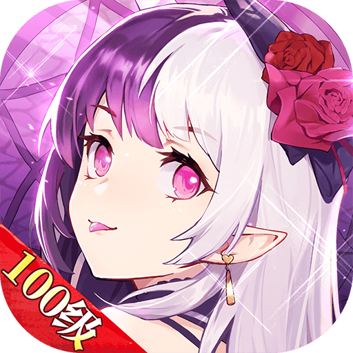 苍之纪元最新版 v1.0.827