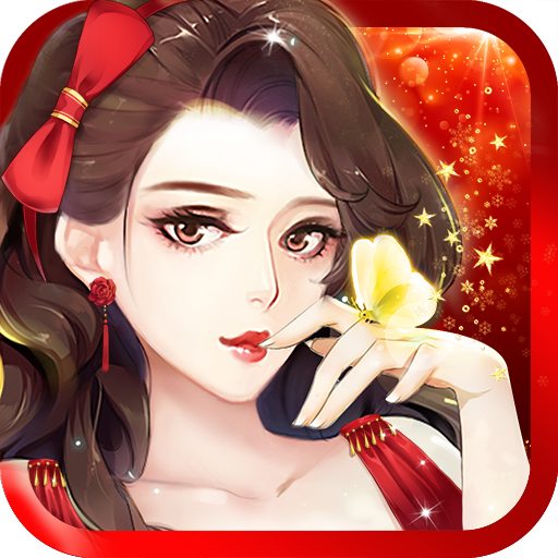 范冰冰魔范学院安卓版 v1.2.5.9