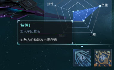 无尽银河小米版 v1.6.2