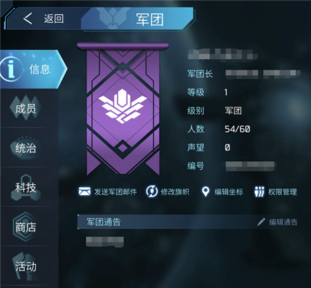 无尽银河小米版 v1.6.2