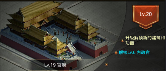 正统三国折扣版手游官网2024最新正版 v1.12.30