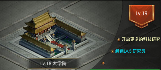 正统三国折扣版手游官网2024最新正版 v1.12.30