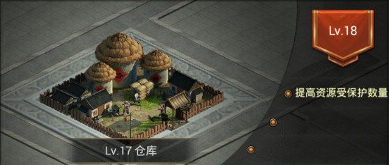 正统三国折扣版手游官网2024最新正版 v1.12.30