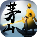 我和道长有个约会官方版 v1.0.0.33