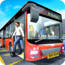城市公交模拟器最新版 v1.0.4