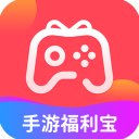 手游福利宝最新版 v8.4.7