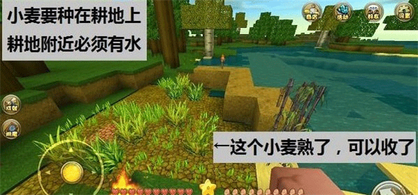 迷你世界官方版 v1.35.0