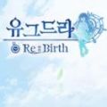 Yggdra Re Birth最新中文版 v1.0.0