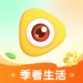 季看生活软件官方版 v1.0.0