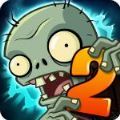 pvz2维京时代国际版 v2.7.5