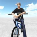 3D自行车终极狂飙官方正版免费版 v1.0