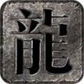 顺意大极品合击官方最新版 v4.4.9