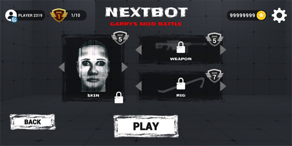 nextbots密室射手官方版 v5.1.7