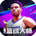 NBA篮球大师小米版 v5.0.0