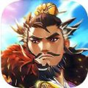 三国幻想战记官网2024最新版 v1.0.6