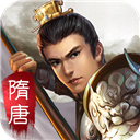 隋唐英杰传九游版 v3.6.3000