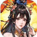 军师很厉害安卓版 v1.0.1116