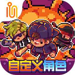 迷城陆区官网免费版 v1.5